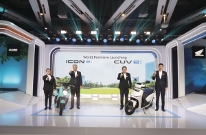 Honda Kejutkan Dunia! Peluncuran Perdana Motor Listrik Baru di Indonesia!