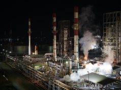 Menjaga Api dari Plaju : Kilang Tertua Pertamina yang Masih Menyala di Era Digital